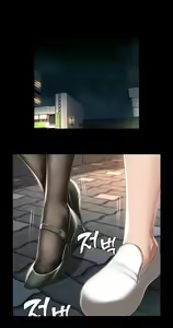 Page 35 of 寄宿日记无码Boarding Diary Uncensored 第22话 - 朋友姐姐的秘密治疗 - preview thumbnail