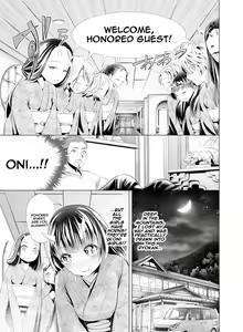 Page 4 of Oni no Yu / Oni Hot Springs - preview thumbnail