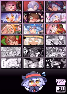 Page 62 of Hajike! Cli Rhythm!! Tokubetsu Goudoushi - preview thumbnail