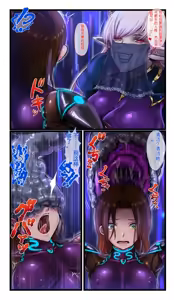 Page 18 of SweetEdda vol. 09 Aku no Soushiki Hen Kaijin Onna Shuryou  Xeilos - preview thumbnail