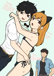 Page 2 of Josou Onanie ga Tomaranai Roommate o Ijimetaosu!! | I'll Bully My Cross-Dressing Masturbation Addicted Roommate Into Submission!! - preview thumbnail