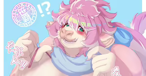 Page 821 of Artist || Sasanoha - preview thumbnail
