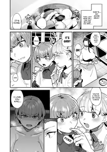 Page 66 of Mayugomori 〜Nee ya to boku no midarana himegoto 〜 Ch.1-4 - preview thumbnail