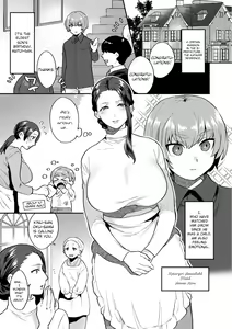Page 7 of Mayugomori 〜Nee ya to boku no midarana himegoto 〜 Ch.1-4 - preview thumbnail