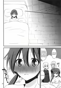 Page 21 of Trude ni H na Koto Shichatta - preview thumbnail