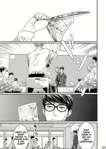 Page 6 of Itoshii Kimi e - preview thumbnail