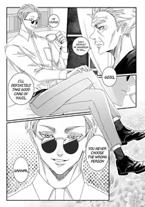 Page 4 of Hello, My Little Vampire - preview thumbnail
