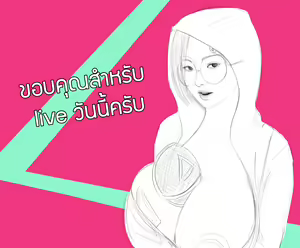 Page 87 of Joshikousei Mo's Giant Boobs Compilation [PATREON] (UPDATED) 2024 - preview thumbnail
