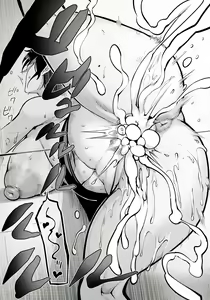 Page 18 of Juku Kabejiri no Heya | 농익은 벽 엉덩이 방 - preview thumbnail