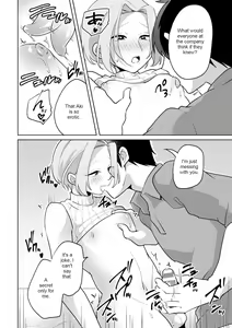 Page 18 of Ie ni Kaeru to Douryou ga Eroi Tsuma ni Henbou Shimasu - preview thumbnail