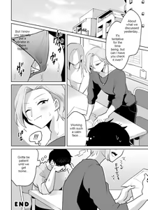 Page 26 of Ie ni Kaeru to Douryou ga Eroi Tsuma ni Henbou Shimasu - preview thumbnail