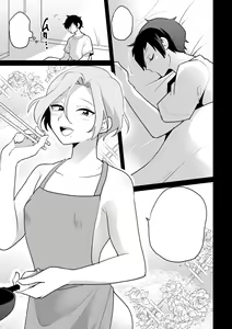 Page 35 of Ie ni Kaeru to Douryou ga Eroi Tsuma ni Henbou Shimasu - preview thumbnail
