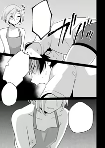 Page 37 of Ie ni Kaeru to Douryou ga Eroi Tsuma ni Henbou Shimasu - preview thumbnail