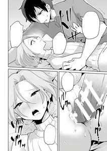 Page 42 of Ie ni Kaeru to Douryou ga Eroi Tsuma ni Henbou Shimasu - preview thumbnail