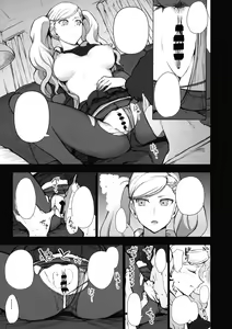 Page 2 of P5 Shujinkou ga Inai Sekai no Takamaki Anne IF | P5: A World Without the Protagonist - Ann's IF - preview thumbnail