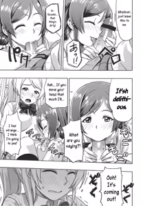 Page 24 of Muchiroku 2013 Natsu - preview thumbnail