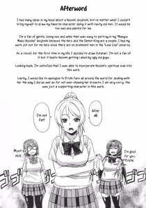 Page 38 of Muchiroku 2013 Natsu - preview thumbnail