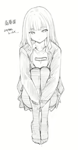 Page 112 of hn - preview thumbnail