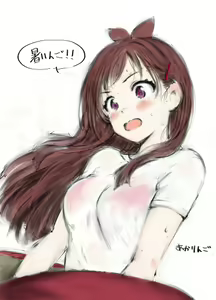 Page 176 of hn - preview thumbnail