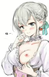 Page 184 of hn - preview thumbnail