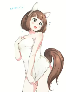 Page 200 of hn - preview thumbnail