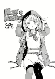 Page 22 of hn - preview thumbnail