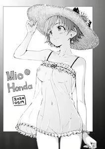 Page 23 of hn - preview thumbnail