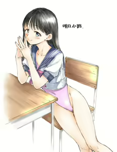 Page 255 of hn - preview thumbnail