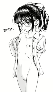 Page 256 of hn - preview thumbnail