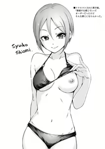 Page 31 of hn - preview thumbnail