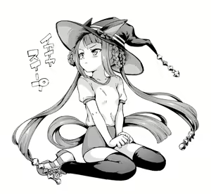 Page 314 of hn - preview thumbnail