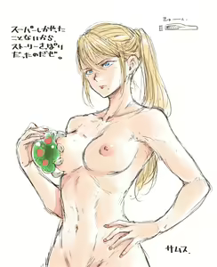 Page 332 of hn - preview thumbnail