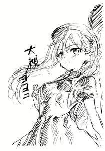 Page 443 of hn - preview thumbnail