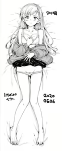 Page 7 of hn - preview thumbnail