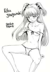 Page 9 of hn - preview thumbnail