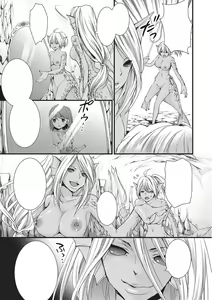 Page 3 of Hangyuu no Shiro (decensored) - preview thumbnail