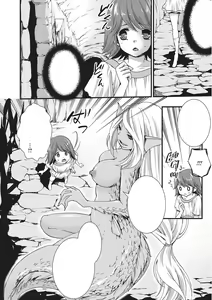 Page 4 of Hangyuu no Shiro (decensored) - preview thumbnail