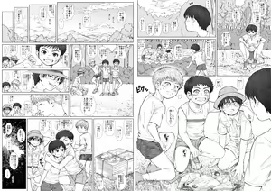 Page 46 of STAND BY PEE!!!! -Kagirinaku Tomei Ni Chikai Shiroi Ekitai- - preview thumbnail