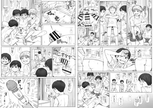 Page 49 of STAND BY PEE!!!! -Kagirinaku Tomei Ni Chikai Shiroi Ekitai- - preview thumbnail