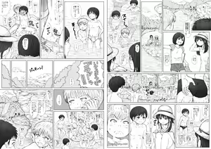 Page 56 of STAND BY PEE!!!! -Kagirinaku Tomei Ni Chikai Shiroi Ekitai- - preview thumbnail