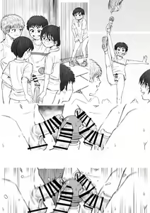 Page 76 of STAND BY PEE!!!! -Kagirinaku Tomei Ni Chikai Shiroi Ekitai- - preview thumbnail