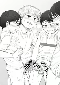 Page 79 of STAND BY PEE!!!! -Kagirinaku Tomei Ni Chikai Shiroi Ekitai- - preview thumbnail