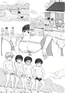 Page 81 of STAND BY PEE!!!! -Kagirinaku Tomei Ni Chikai Shiroi Ekitai- - preview thumbnail