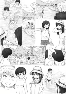 Page 84 of STAND BY PEE!!!! -Kagirinaku Tomei Ni Chikai Shiroi Ekitai- - preview thumbnail