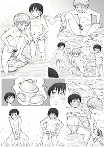 Page 86 of STAND BY PEE!!!! -Kagirinaku Tomei Ni Chikai Shiroi Ekitai- - preview thumbnail