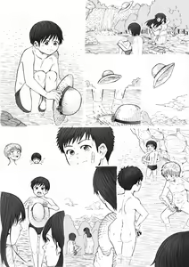 Page 88 of STAND BY PEE!!!! -Kagirinaku Tomei Ni Chikai Shiroi Ekitai- - preview thumbnail