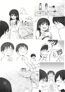 Page 89 of STAND BY PEE!!!! -Kagirinaku Tomei Ni Chikai Shiroi Ekitai- - preview thumbnail