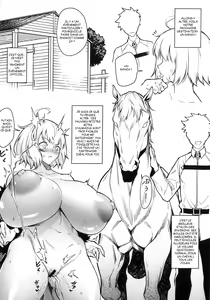 Page 7 of Alter-chan, Saimin Bounyuu Quest Shienchuu - preview thumbnail