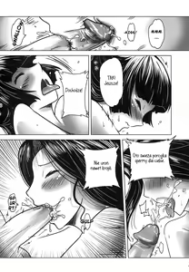 Page 25 of Night Tales from a Chinese Studio Wang Erxi - preview thumbnail