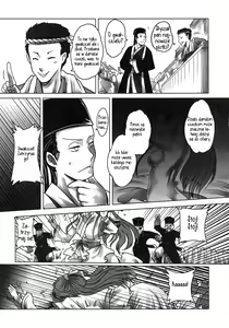 Page 27 of Night Tales from a Chinese Studio Wang Erxi - preview thumbnail